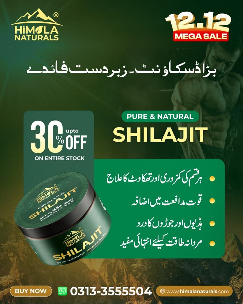 Himala Naturals sale poster with the shilajit jar